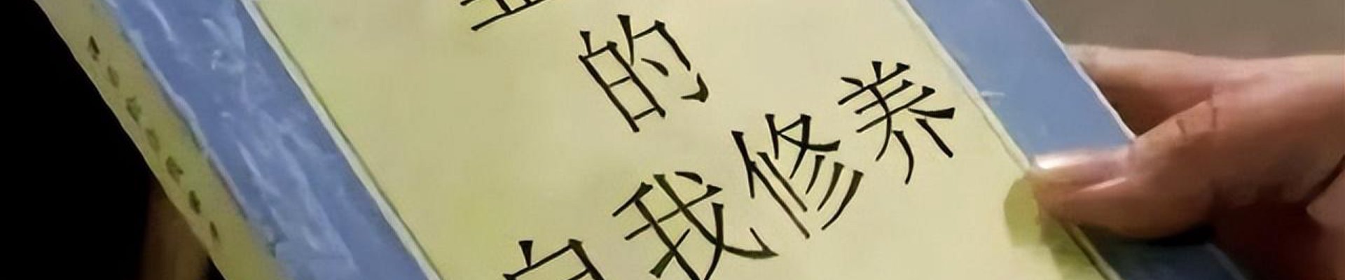 服务范围