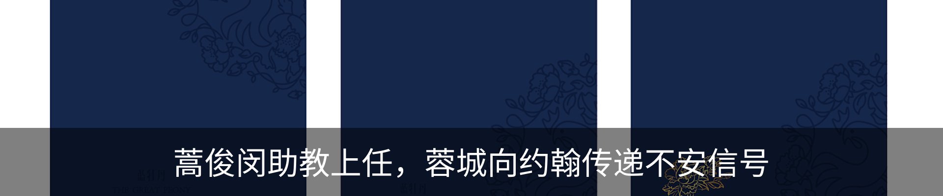 新闻中心